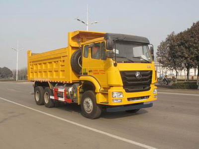 圣岳陕汽3吨2米20-25万自卸垃圾车