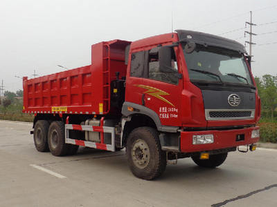 兆鑫福田6吨7米15-20万自卸垃圾车
