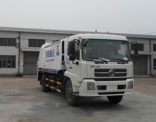 杭州恒康专用车辆HHK5161ZYS型东风天锦压缩式垃圾车