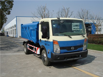 CGJ5072ZLJ01型郑州日产凯普斯达自卸式垃圾车