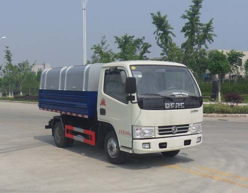 CSC5041ZLJ4型东风福瑞卡自卸式垃圾车