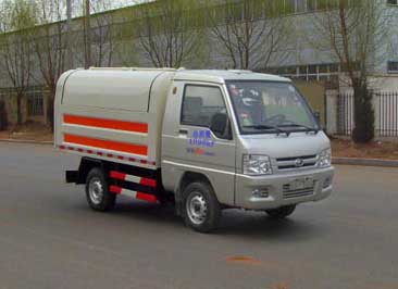 HLL5020ZLJB型福田驭菱自卸式垃圾车