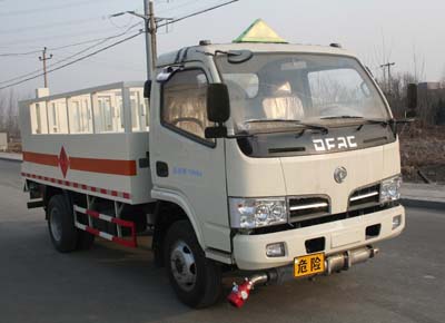 JLC5072TQP型东风多利卡气瓶运输车