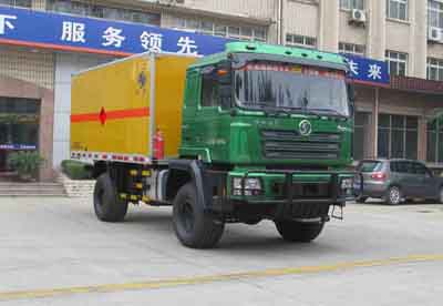 组图：郑州红宇专用汽车爆破器材运输车图片