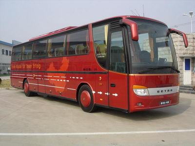 HFF6120K35D2E4型豪华客车