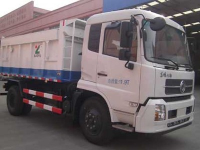 宝裕陕汽25吨以上6米20-25万自卸垃圾车