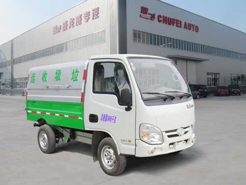 CLQ5030ZLJ4NJ型自卸式垃圾车