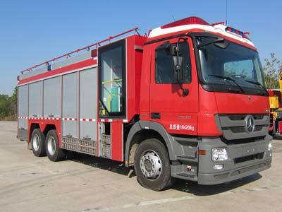 天河2吨5-10万化学洗消消防车