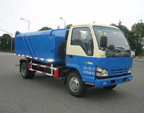 HG5074ZLJ型庆铃五十铃600P轻卡自卸式垃圾车
