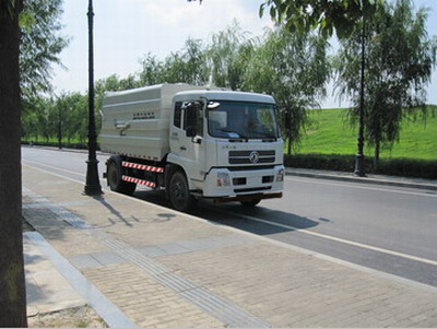 HFV5160ZLJDFL型东风天锦自卸式垃圾车
