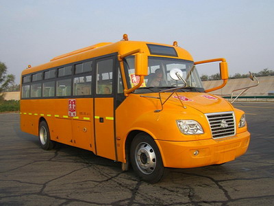 YTK6870AX型小学生专用校车