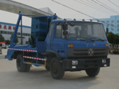 CLW5160ZBST4型擺臂式垃圾車圖片