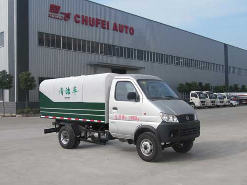 CLQ5030ZLJ4SC型自卸式垃圾车