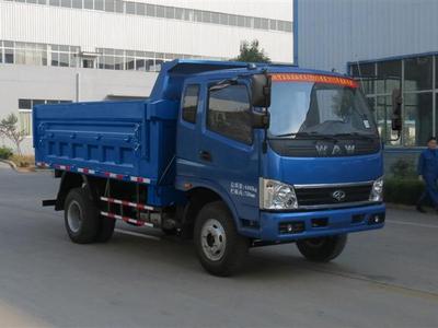 飞碟陕汽12吨4米20-25万自卸垃圾车