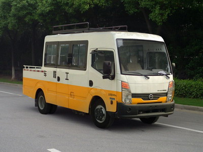 NJK5041XGCZ2型工程车