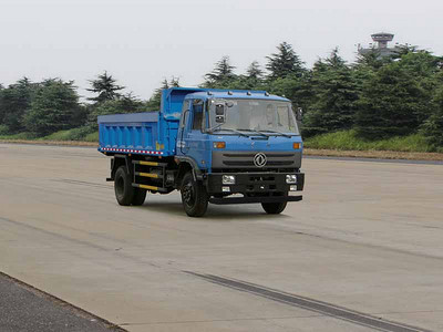 东风重汽5吨5米10-15万自卸垃圾车