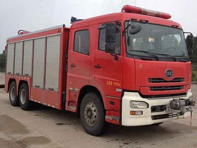 捷达消防20吨抢险救援消防车