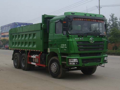 HLQ5256ZLJSX型自卸式垃圾车图片