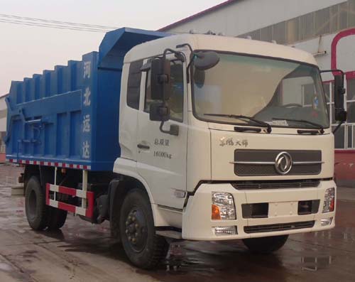 CXY5160ZLJG4型东风天锦自卸式垃圾车