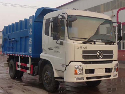 永康柳汽3吨7米20-25万自卸垃圾车