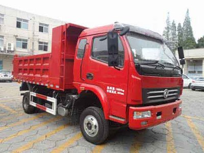 东风柳汽12吨6米25-30万自卸垃圾车