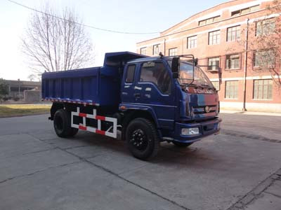 东方红程力10吨9米20-25万自卸垃圾车