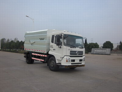 HFV5160ZLJDFL4型东风天锦自卸式垃圾车