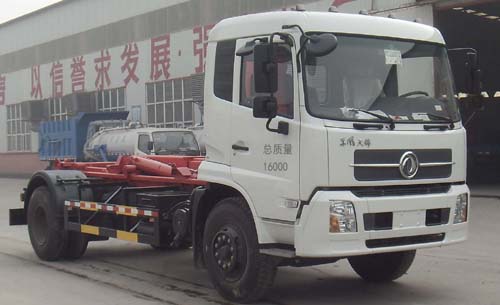 CXY5160ZXX型东风天锦车厢可卸式垃圾车