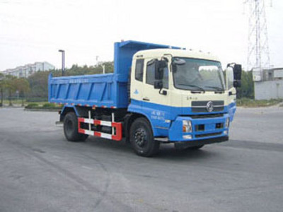 沪光凯马25吨6米20-25万自卸垃圾车