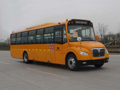 LCK6119DZX型中小学生专用校车图片