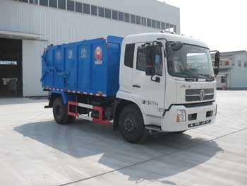 ZQZ5125ZLJ型东风天锦自卸式垃圾车