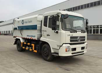 ZQZ5166ZLJ型东风天锦自卸式垃圾车