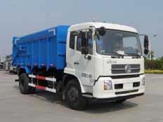 CSZ5120ZLJ2型东风天锦自卸式垃圾车