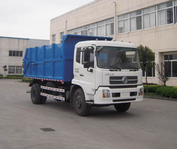 XQX5120ZLJ4型东风天锦自卸式垃圾车