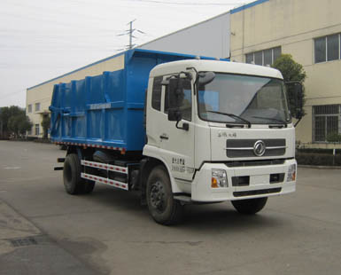 XQX5160ZLJ4型东风天锦自卸式垃圾车