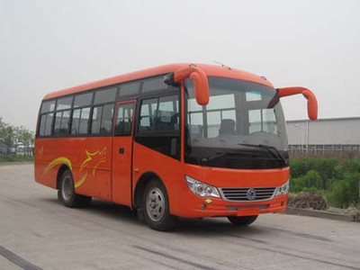 SLK6750C3GN型客车图片