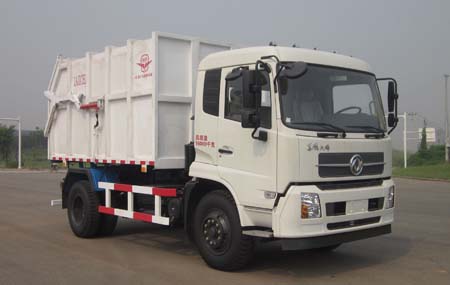 SCZ5161ZLJ型东风天锦自卸式垃圾车