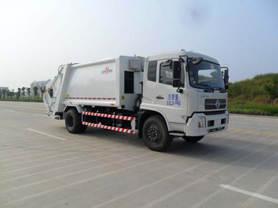江淮扬天解放6吨30万以上压缩垃圾车