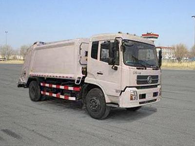 黄海时风15吨5-10万压缩垃圾车