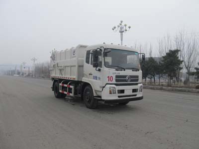 LPC5162ZLJD4型东风天锦自卸式垃圾车