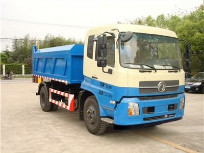 三力凯马20吨3米15-20万自卸垃圾车