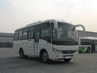 SLK6750C3GN5型客车图片