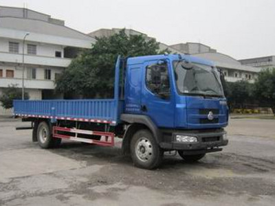 LZ1121M3AA型载货汽车图片
