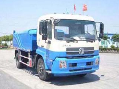 沪光陕汽12吨4米自卸垃圾车