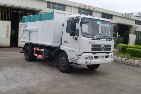 MHJ5120ZLJ08D型东风天锦自卸式垃圾车