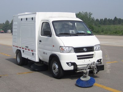 NJT5030TSLBEV型纯电动扫路车