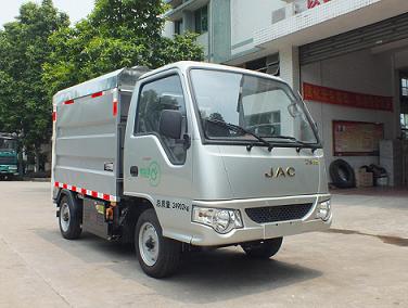 GH5020XTYEV型纯电动密闭式桶装垃圾车