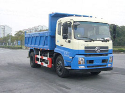 沪光4吨3米20-25万自卸垃圾车