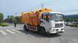 SYB5160ZZZSE4型东风天锦自装卸式垃圾车
