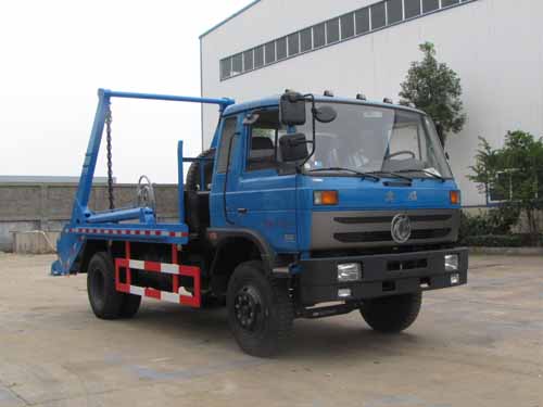 SZD5164ZBSE4型摆臂式垃圾车